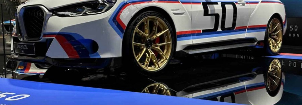 BMW анонсирует 3.0 CSL на выставке Concorso d'Eleganza Villa d'Este в мае 2023
