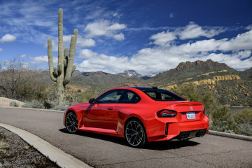 BMW M2 2023 с механической коробкой передач :: BMW :: 2 серия :: G87 BMW M2 2023 с механической коробкой передач BMW 2 серия G87