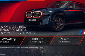 Запуск BMW XM в Южной Корее и анонс XM Label Red :: BMW :: XM :: G09 Запуск BMW XM в Южной Корее и анонс XM Label Red BMW XM G09