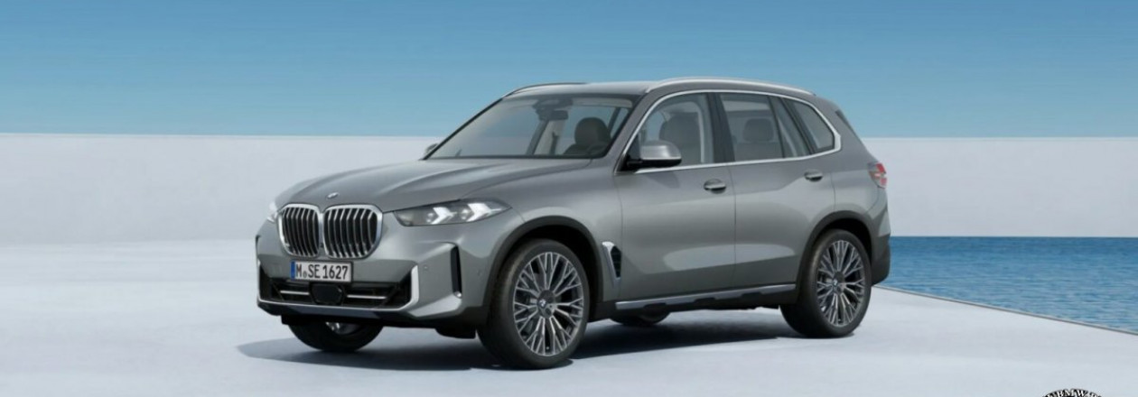 Видео: BMW X5 2024 на BMW Welt в цвете Skyscraper Grey Видео: BMW X5 2024 на BMW Welt в цвете Skyscraper Grey