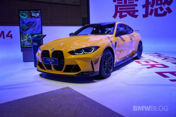 BMW M4 - скоростное купе с деталями M Performance :: BMW :: 4 серия :: G82 BMW M4 - скоростное купе с деталями M Performance BMW 4 серия G82