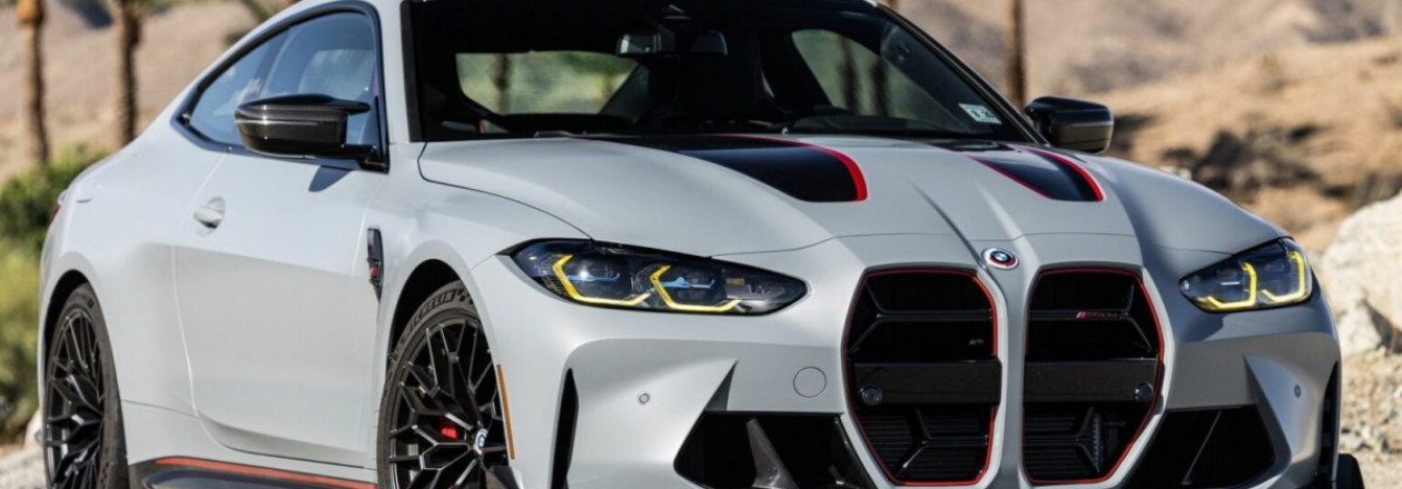 BMW M4 CSL выставлен на аукцион RM Sotheby's BMW M4 CSL выставлен на аукцион RM Sotheby's