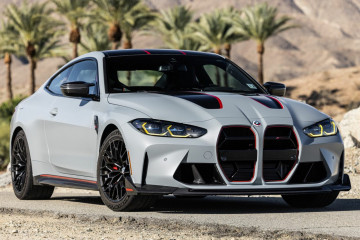 BMW M4 CSL выставлен на аукцион RM Sotheby's :: BMW :: 4 серия :: G82 BMW M4 CSL выставлен на аукцион RM Sotheby's BMW 4 серия G82