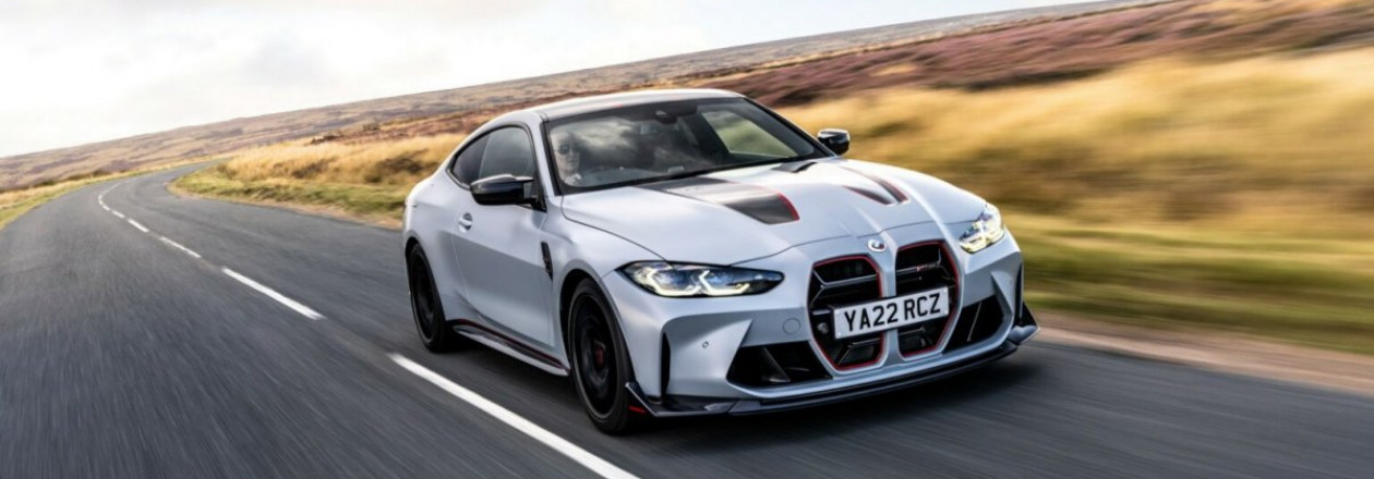 BMW M4 CSL выезжает на автобан со скоростью 300 км\ч BMW M4 CSL выезжает на автобан со скоростью 300 км\ч