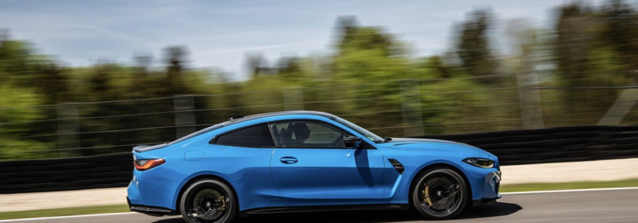 В 2024 году рестайлинг BMW M3 и M4, вероятно, обеспечит мощность в 518 лошадиных сил В 2024 году рестайлинг BMW M3 и M4, вероятно, обеспечит мощность в 518 лошадиных сил