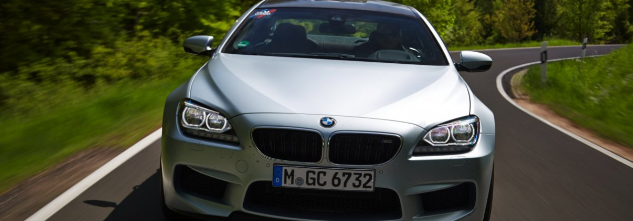 Модифицированный BMW M6 Gran Coupe 2017 выставлен на аукцион