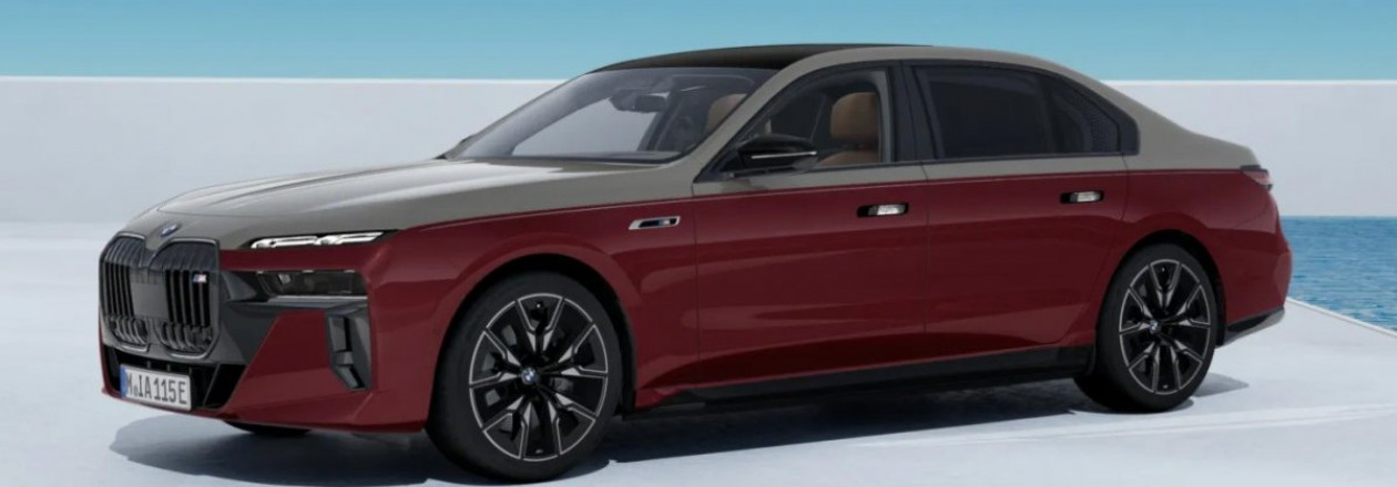 Максимальная стоимость конфигуратора BMW i7 M70 в Германии может составить 230 000 евро Максимальная стоимость конфигуратора BMW i7 M70 в Германии может составить 230 000 евро