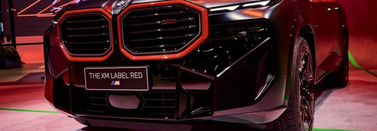 Цена BMW XM Label Red 2024 в США 185 995 долларов Цена BMW XM Label Red 2024 в США 185 995 долларов
