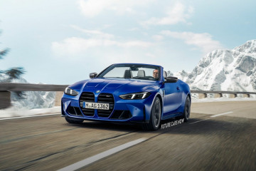 Рестайлинг BMW M4 2025 года :: BMW :: 4 серия :: G82 Рестайлинг BMW M4 2025 года BMW 4 серия G82