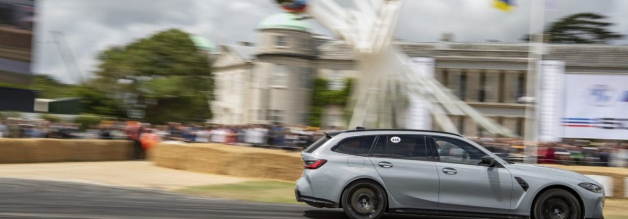 BMW 3.0 CSL и 5 серии присоединяются к фестивалю скорости в Гудвуде 2023