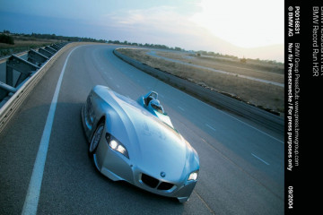 BMW H2R Водородный гоночный автомобиль BMW Концепт Все концепты