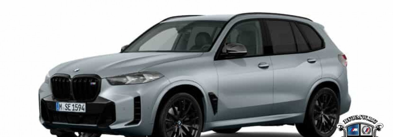 BMW X5 M 60 i Frozen Pure Grey в новом видео