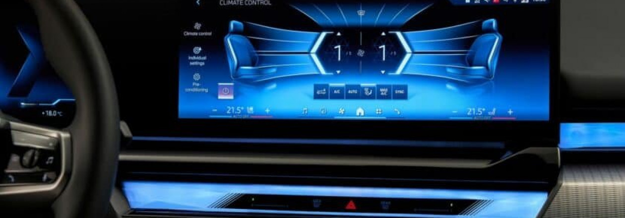 Операционная система BMW 8.5 Операционная система BMW 8.5
