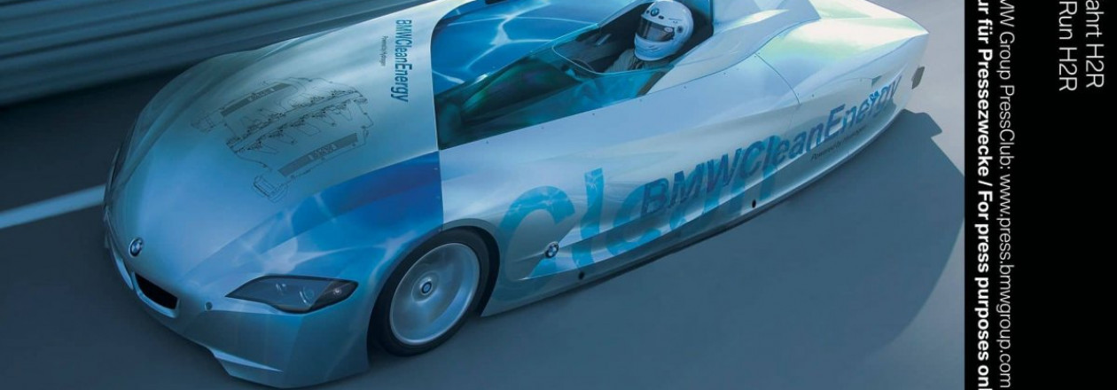BMW H2R с двигателем V12 поднимается на холм в Гудвуде BMW H2R с двигателем V12 поднимается на холм в Гудвуде