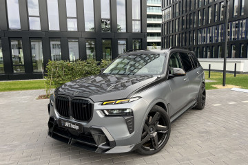 Двухцветный BMW X7 M60i от Larte Design с дополнительной мощностью BMW X7 серия G07