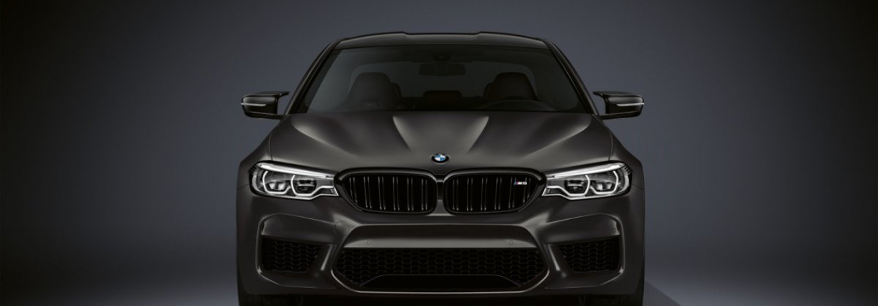 Раритетный BMW M5 Edition 35 Jahre выставлен на аукцион