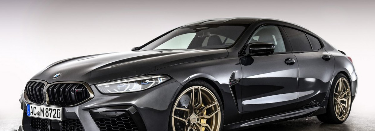 Новые кованые колесные диски AC Schnitzer с золотой отделкой для BMW M Новые кованые колесные диски AC Schnitzer с золотой отделкой для BMW M