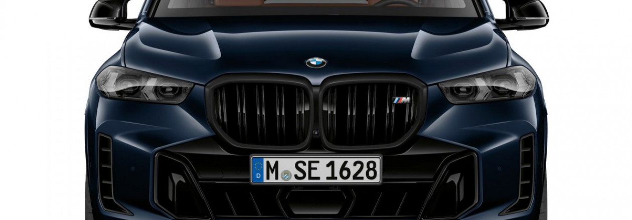 Бронированный BMW X5 Protection VR6 2024 M60i
