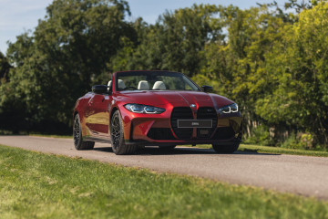 Красный авантюрин - идеальный цвет для кабриолета BMW M4 2024 года выпуска :: BMW :: 4 серия :: F82-F83 Красный авантюрин - идеальный цвет для кабриолета BMW M4 2024 года выпуска BMW 4 серия F82-F83