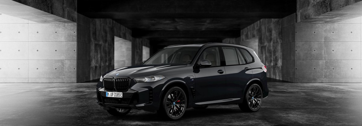 2024 BMW X5 First Edition выходит на рынок Южной Кореи 2024 BMW X5 First Edition выходит на рынок Южной Кореи