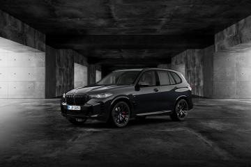 2024 BMW X5 First Edition выходит на рынок Южной Кореи :: BMW :: X5 серия :: G05 2024 BMW X5 First Edition выходит на рынок Южной Кореи BMW X5 серия G05