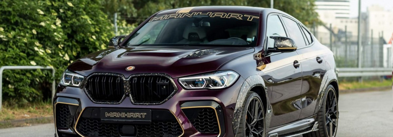 Manhart представил единственный в своем роде BMW X6 M с карбоновым кузовным комплектом Forged Gold Manhart представил единственный в своем роде BMW X6 M с карбоновым кузовным комплектом Forged Gold