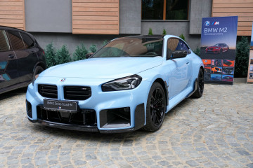 2023 BMW M2 демонстрирует карбоновые детали M Performance BMW M серия Все BMW M