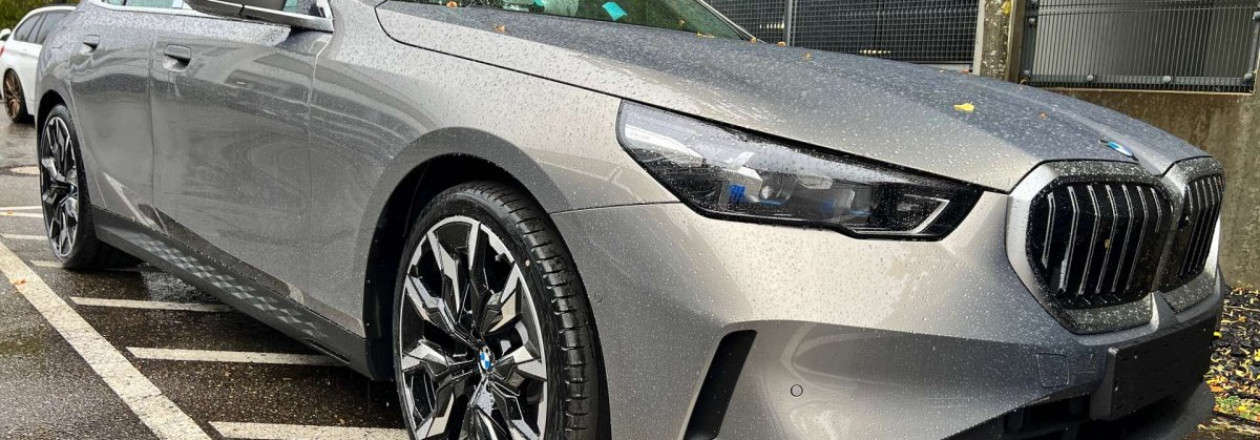 Базовая версия2024 BMW 5 Series Базовая версия2024 BMW 5 Series