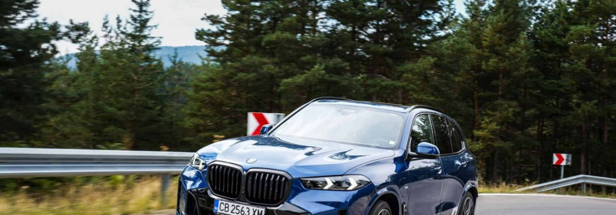 2024 BMW X5 xDrive50e цвета Tanzanite Blue Metallic