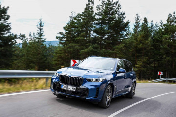 2024 BMW X5 xDrive50e цвета Tanzanite Blue Metallic BMW X5 серия G05