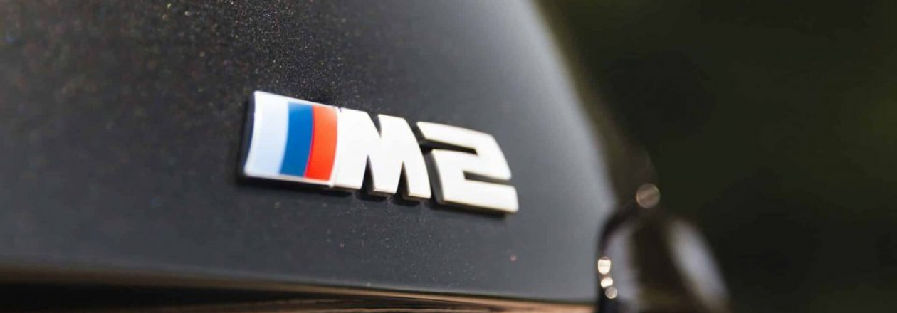 Видео: дикий BMW M2 G87 от Maxton Design с подсвечиваемым задним крылом