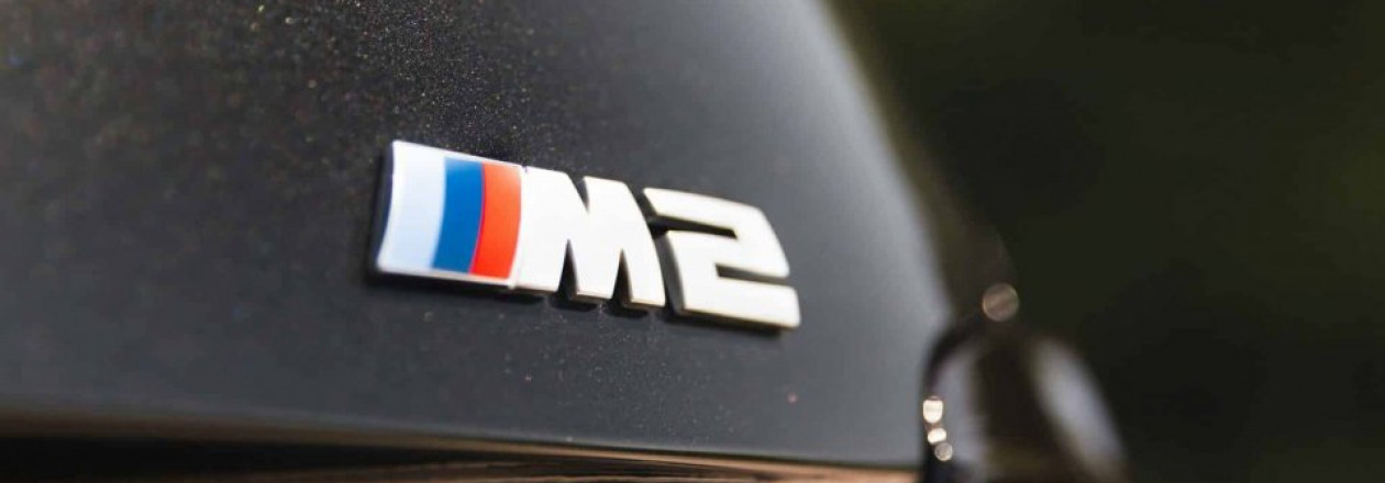 Видео: дикий BMW M2 G87 от Maxton Design с подсвечиваемым задним крылом Видео: дикий BMW M2 G87 от Maxton Design с подсвечиваемым задним крылом