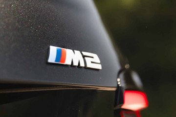 Видео: дикий BMW M2 G87 от Maxton Design с подсвечиваемым задним крылом BMW 2 серия G87