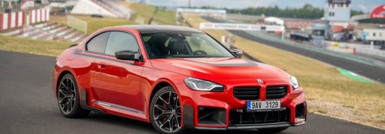 Видео: BMW M2 2024 с деталями M Performance Видео: BMW M2 2024 с деталями M Performance