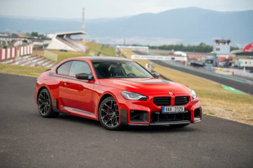 Видео: BMW M2 2024 с деталями M Performance BMW M серия Все BMW M