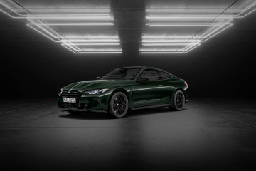 Специальная серия BMW M4 BMW M серия Все BMW M