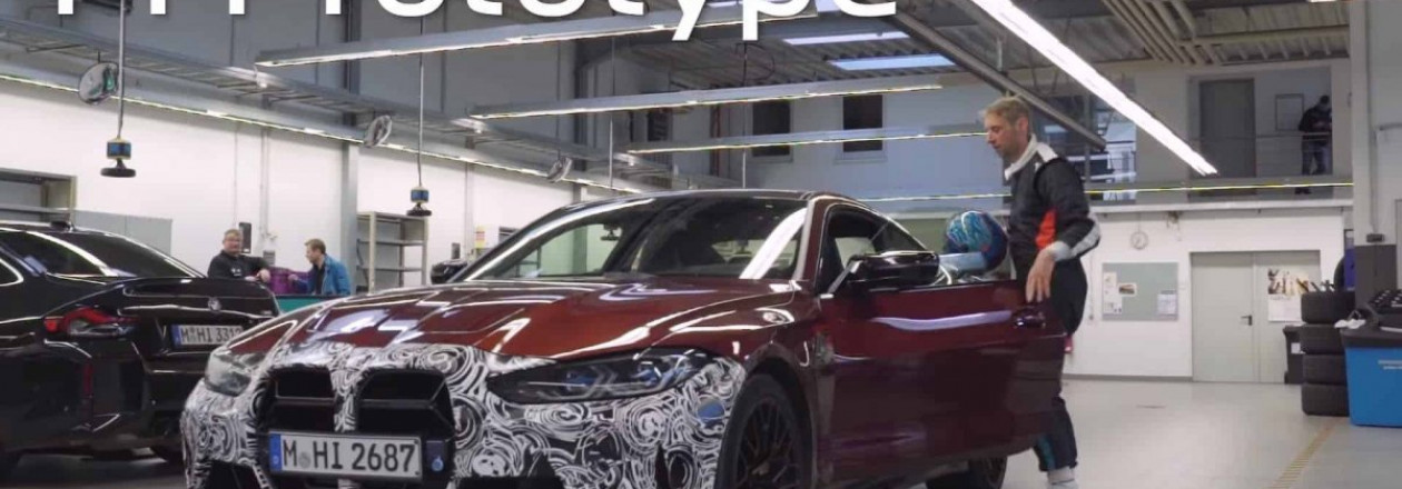 Ожидается ограниченный выпуск BMW M4 CS 2024 количеством 2 000 экземпляров Ожидается ограниченный выпуск BMW M4 CS 2024 количеством 2 000 экземпляров