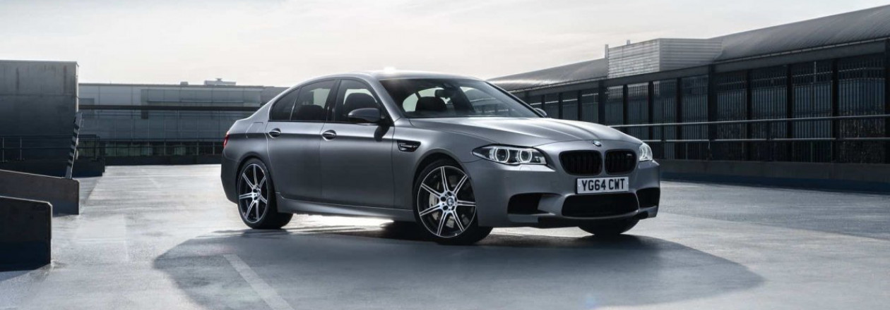 M5 30 Jahre Edition - часть исторического парка автомобилей BMW UK M5 30 Jahre Edition - часть исторического парка автомобилей BMW UK