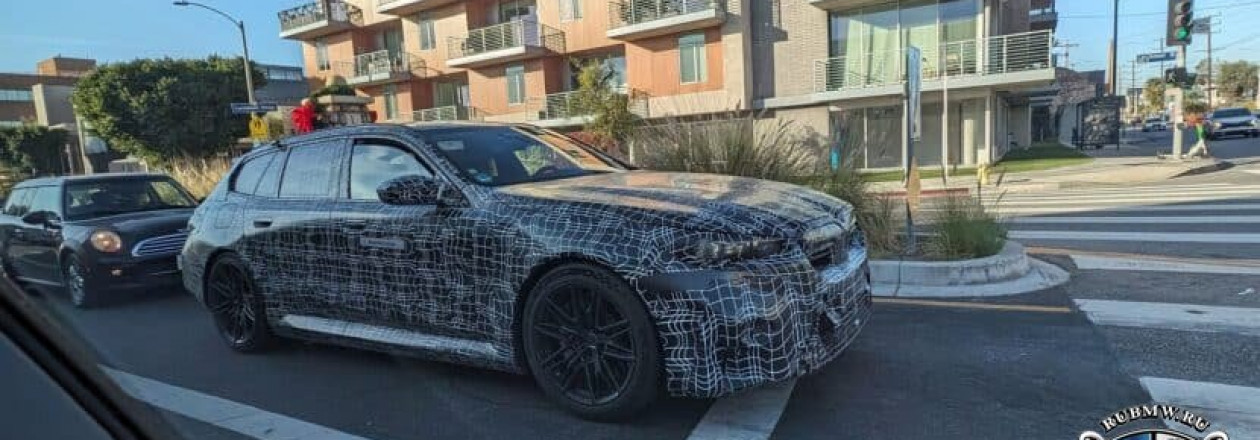 2025 BMW M5 Touring тестируется в Америке