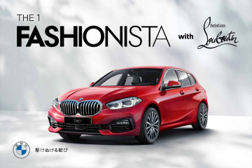 BMW 1 Series Fashionista поставляется с сумкой от Christian Louboutin