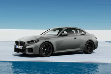 BMW M2 G87 в цвете Frozen Pure Grey Matte BMW 2 серия G87