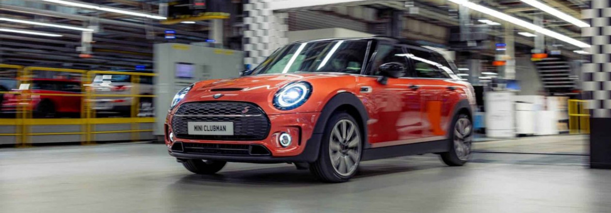 Производство MINI Clubman завершается после выпуска 1,1 миллиона автомобилей Производство MINI Clubman завершается после выпуска 1,1 миллиона автомобилей