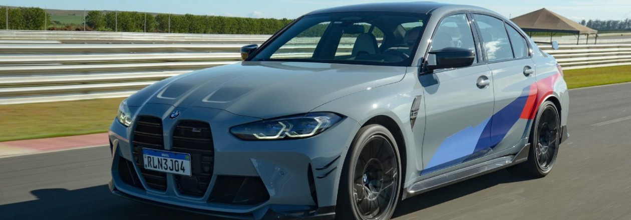 2025 BMW M3 Competition xDrive с мощностью 523 л.с.