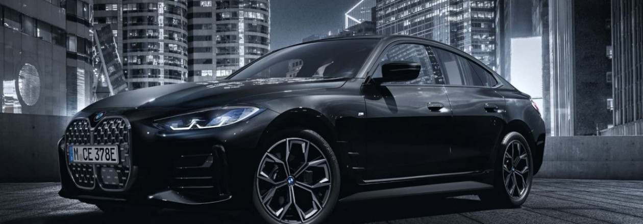 Лимитированная серия BMW 3 Series и 4 Series Gran Coupe Edition Shadow Лимитированная серия BMW 3 Series и 4 Series Gran Coupe Edition Shadow