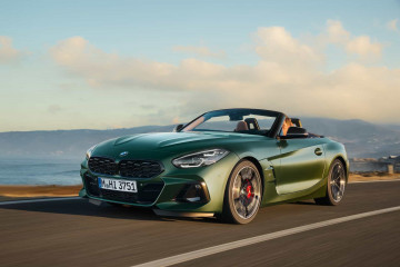 Стоимость BMW Z4 M40i 2025