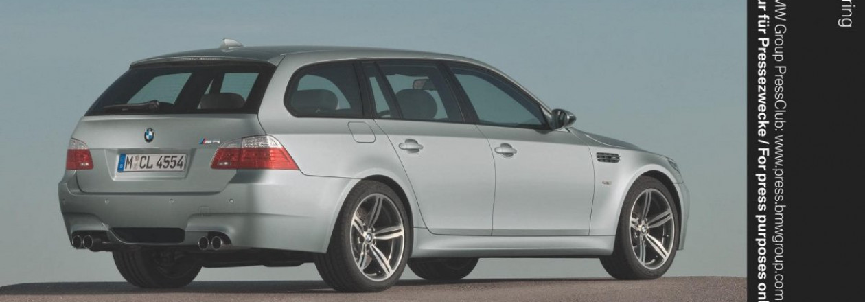 BMW M5 Touring E61 снова на треке BMW M5 Touring E61 снова на треке