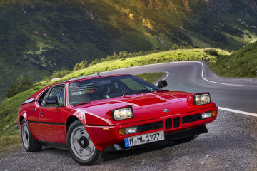 Суперкар BMW M1 выставлен на аукционе