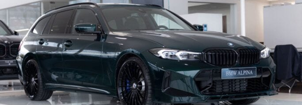 ALPINA B3 Touring в цвете ALPINA Green