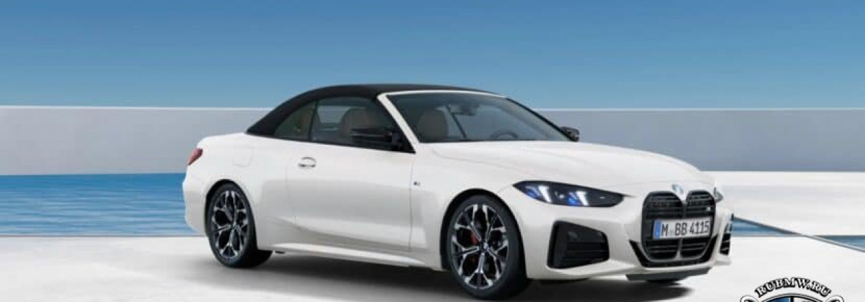2025 BMW M440i Cabrio 2025 BMW M440i Cabrio