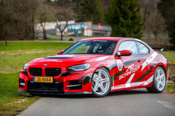 BMW M2 G87 от AC Schnitzer - автомобиль для трека, который можно взять напрокат BMW M серия Все BMW M